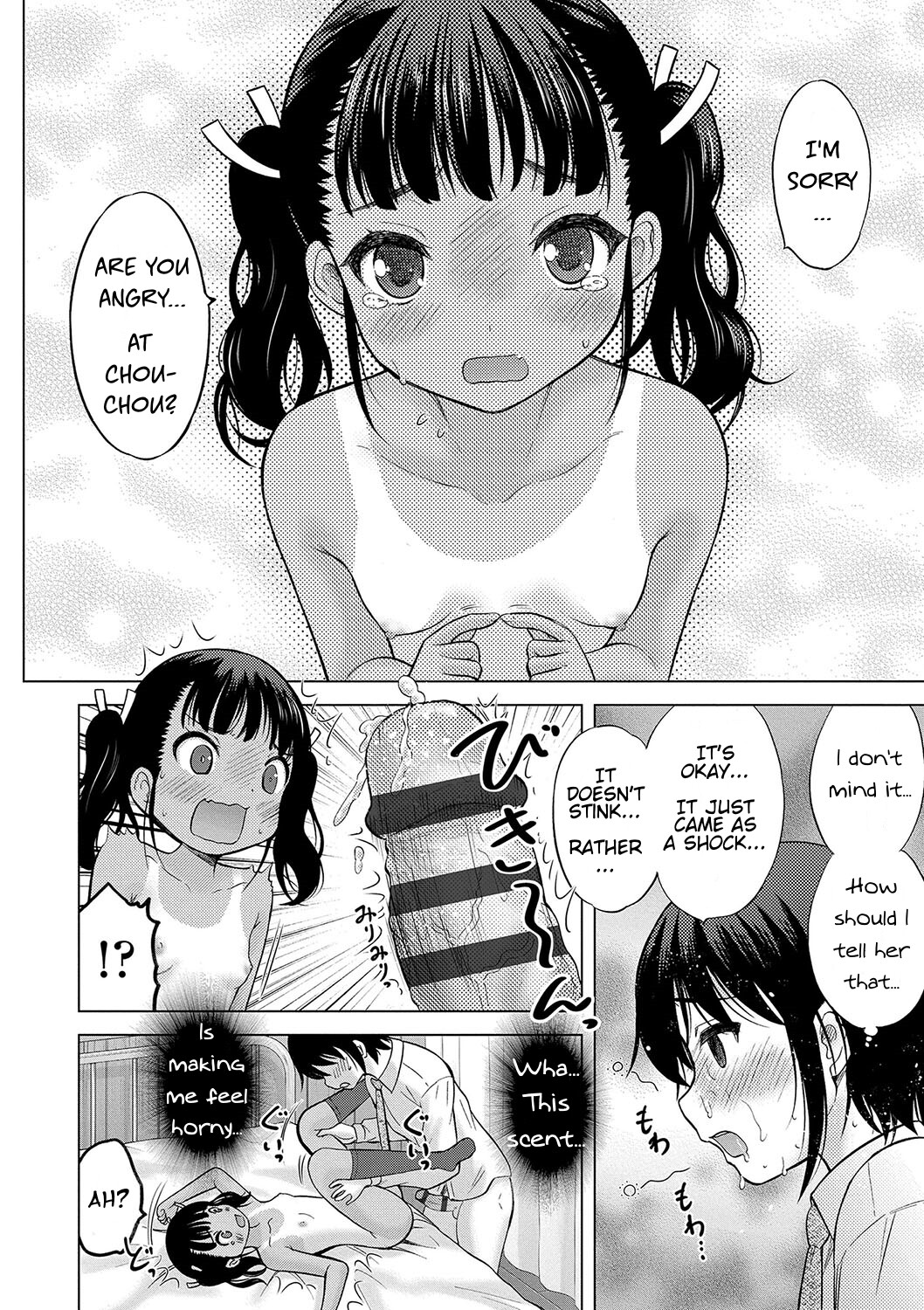 Hentai Manga Comic-The Island Nearest to God-Read-89